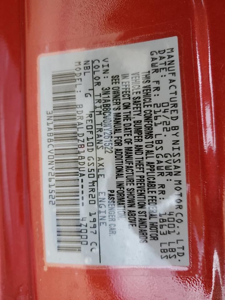 2022 NISSAN SENTRA SV VIN:3N1AB8CV0NY261522
