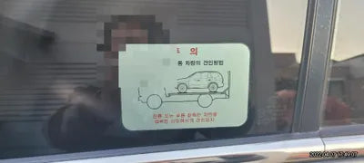 2017 Kia Sportage KNAPN813DJK315323 VIN:KNAPN813DJK315323