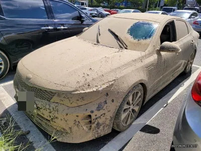 2016 Kia K5 VIN:
