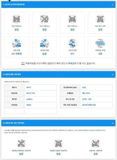 2022 Audi A6 WAUZZZF29NN059761 VIN:WAUZZZF29NN059761