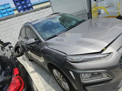 2017 Hyundai Kona VIN: