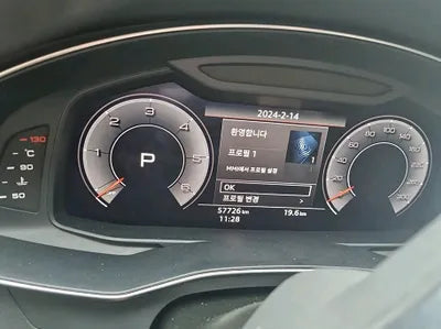 2020 Audi A6 WAUZZZF29LN020813 VIN:WAUZZZF29LN020813