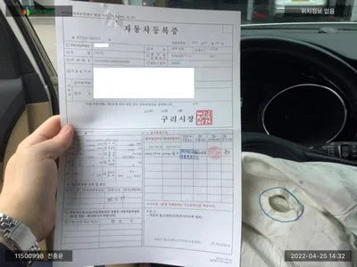 2017 Kia Carnival KNAME81ABHS325950 VIN:KNAME81ABHS325950