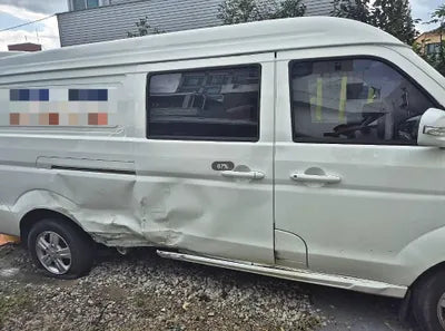 2023 Volkswagen T4 VIN: