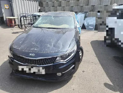 2018 Kia K5 VIN: