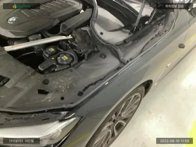 2021 BMW 740 WBA7T4102MCH04085 VIN:WBA7T4102MCH04085