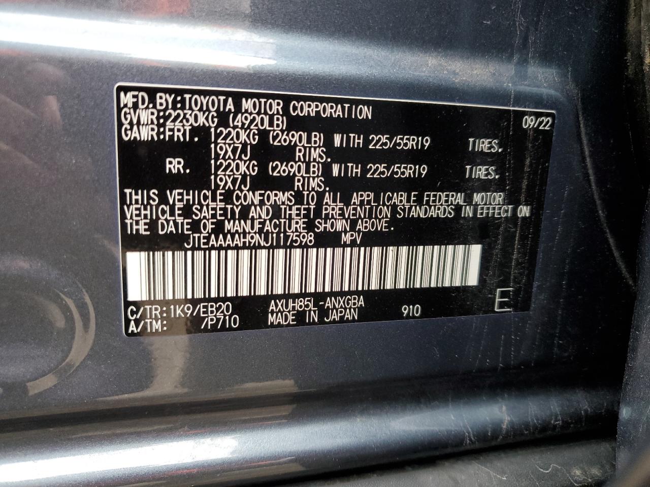2022 TOYOTA VENZA LE VIN:JTEAAAAH9NJ117598