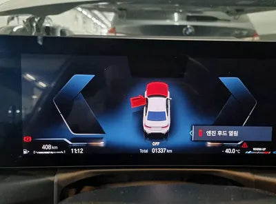 2023 BMW 320 WBA61FS08PFP32565 VIN:WBA61FS08PFP32565