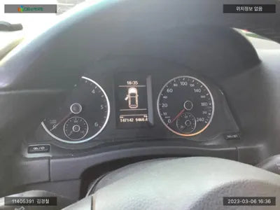 2015 Volkswagen Tiguan WVGZZZ5NZFW565597 VIN:WVGZZZ5NZFW565597