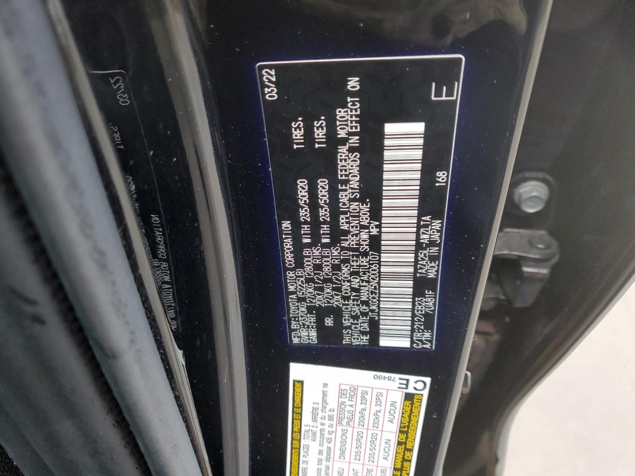 2022 LEXUS NX 350 VIN:JTJKGCEZ5N2006107