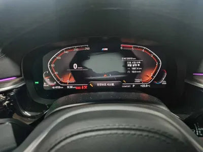 2020 BMW 520 WBAJF5100LWW58480 VIN:WBAJF5100LWW58480