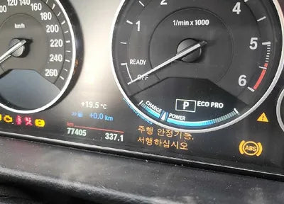 2017 BMW 320 WBA8C5109HK855122 VIN:WBA8C5109HK855122