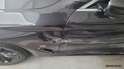 2023 BMW 520 WBA11BH06PWY03059 VIN:WBA11BH06PWY03059