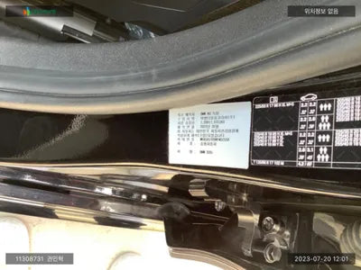 2022 BMW 320 WBA5X5109NFM52558 VIN:WBA5X5109NFM52558