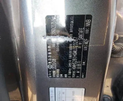 2021 Hyundai Santa FE KMHS281HGMU323267 VIN:KMHS281HGMU323267