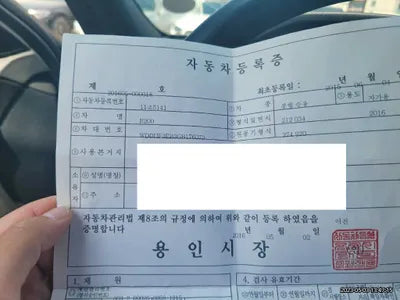 2016 Mercedes-Benz E 200 WDDHF3EB3GB176073 VIN:WDDHF3EB3GB176073