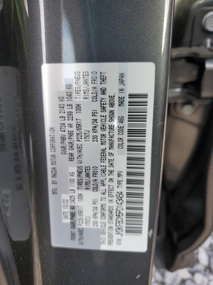 2023 MAZDA CX-5 PREFERRED VIN:JM3KFBCM5P0143464