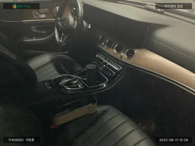 2020 Mercedes-Benz E 300 W1KZF5EB2LA802891 VIN:W1KZF5EB2LA802891