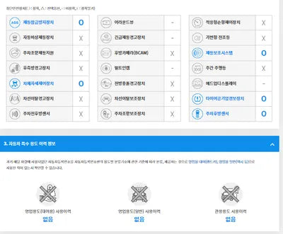 2017 Toyota Camry 4T1BD1FK8HU223530 VIN:4T1BD1FK8HU223530