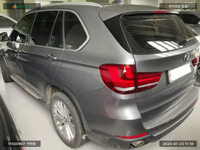 2016 BMW 530 WBAKS4107G0R82450 VIN:WBAKS4107G0R82450