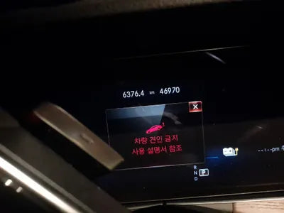 2020 Mercedes-Benz E 300 W1KZF5EBXMA882992 VIN:W1KZF5EBXMA882992