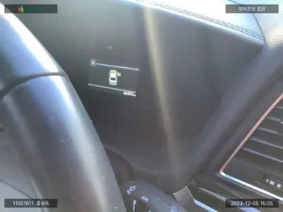 2017 Genesis G80 KMHGM41DDHU203734 VIN:KMHGM41DDHU203734