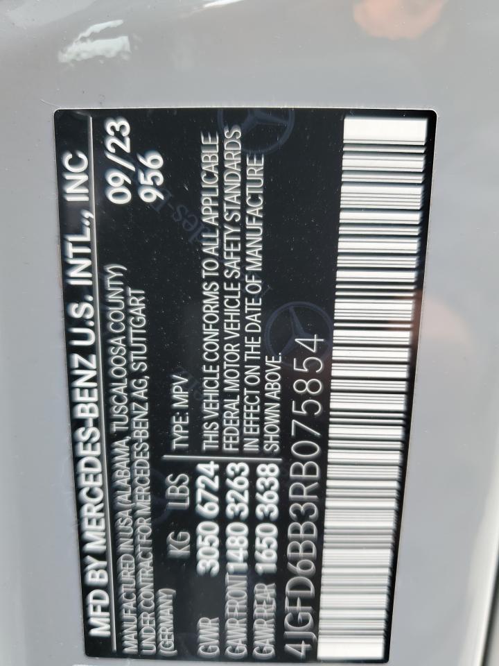 2024 MERCEDES-BENZ GLE COUPE AMG 53 4MATIC VIN:4JGFD6BB3RB075854