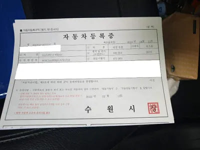 2016 Mercedes-Benz GLE 250 WDCDA0EB2GA721704 VIN:WDCDA0EB2GA721704