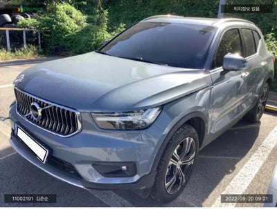 2022 Volvo XC40 YV1XZK92CN2790507 VIN:YV1XZK92CN2790507