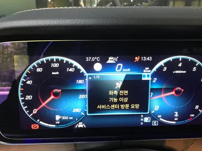 2021 Mercedes-Benz E 250 W1KZF4FB1MA963002 VIN:W1KZF4FB1MA963002