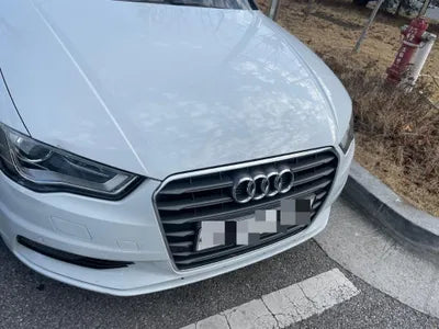 2015 Audi A3 VIN: