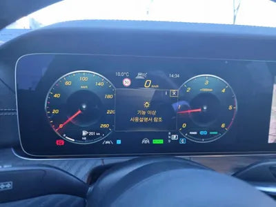 2022 Mercedes-Benz CLS 300 W1K2J1KBXNA103699 VIN:W1K2J1KBXNA103699