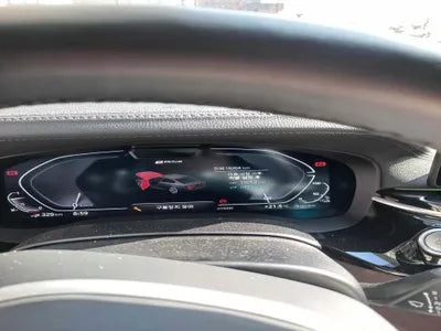 2021 BMW 530 WBA51AG09MCG73100 VIN:WBA51AG09MCG73100