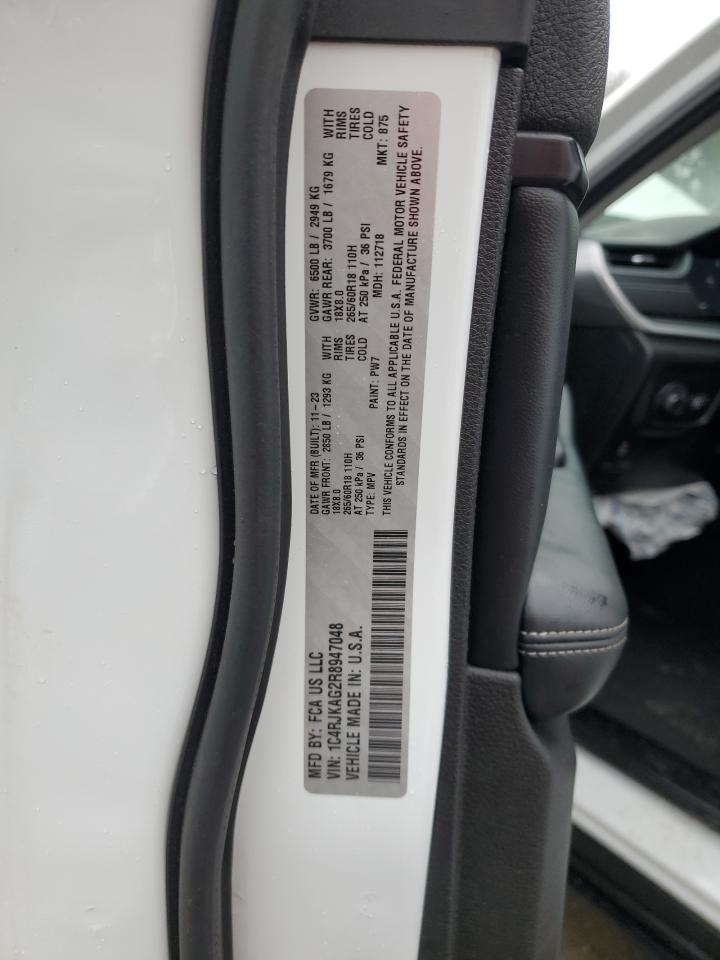 2024 JEEP GRAND CHEROKEE L LAREDO VIN:1C4RJKAG2R8947048