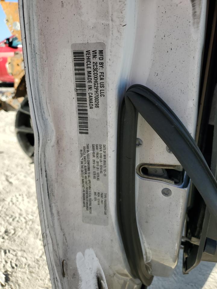 2023 DODGE CHARGER GT VIN:2C3CDXHG2PH700298