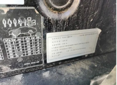 2017 Jaguar XF SAJBA4BN2HCY39908 VIN:SAJBA4BN2HCY39908