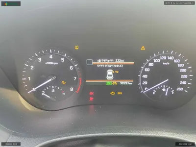 2018 Genesis G80 KMHGL41DDJU267715 VIN:KMHGL41DDJU267715