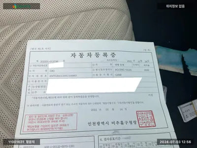 2021 Genesis G80 KMTGB41CDNU109963 VIN:KMTGB41CDNU109963