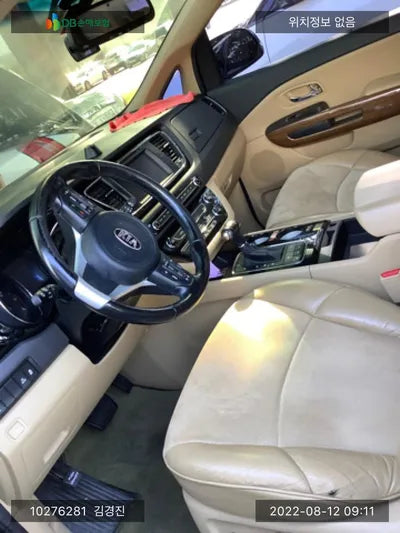 2015 Kia Carnival KNAMC81ABGS129859 VIN:KNAMC81ABGS129859