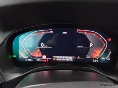 2021 BMW 320 WBA51BG05M9G54191 VIN:WBA51BG05M9G54191