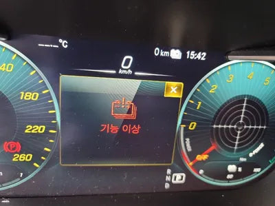 2021 Mercedes-Benz GLC 300 W1N0J5DBXMF904956 VIN:W1N0J5DBXMF904956