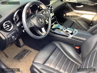 2018 Mercedes-Benz GLC 250 WDC0G0KB2JF454916 VIN:WDC0G0KB2JF454916