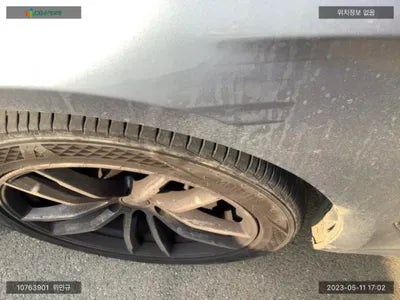 2017 BMW 530 WBAJD9103HG477243 VIN:WBAJD9103HG477243