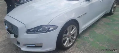 2016 Jaguar XJS VIN: