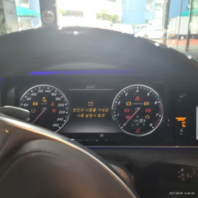 2016 Mercedes-Benz S 500 WDDUG8FBXGA277091 VIN:WDDUG8FBXGA277091