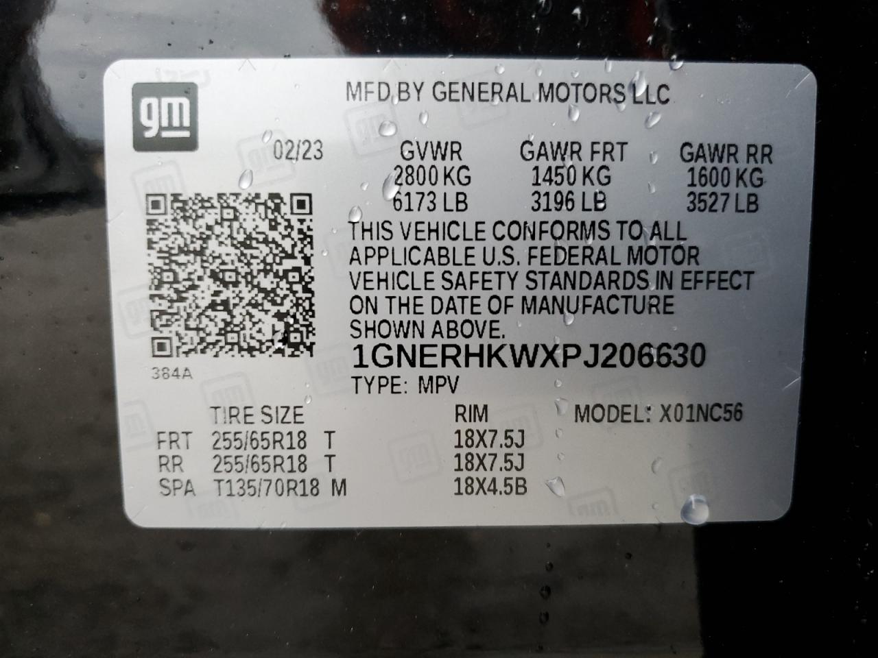 2023 CHEVROLET TRAVERSE LT VIN:1GNERHKWXPJ206630