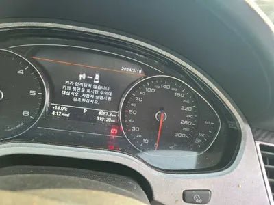 2015 Audi 50 WAUZZZ4H7FN001351 VIN:WAUZZZ4H7FN001351