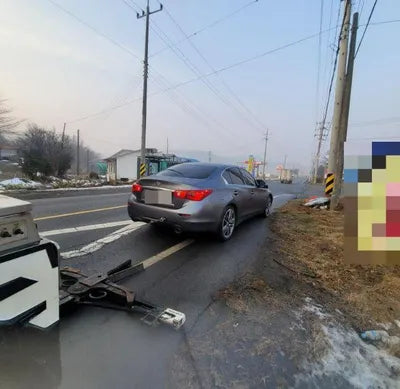 2015 Infiniti Q50 VIN: