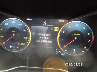 2021 Mercedes-Benz C 200 VIN: