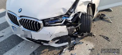 2023 BMW 530 WBA31BJ08PWX91788 VIN:WBA31BJ08PWX91788